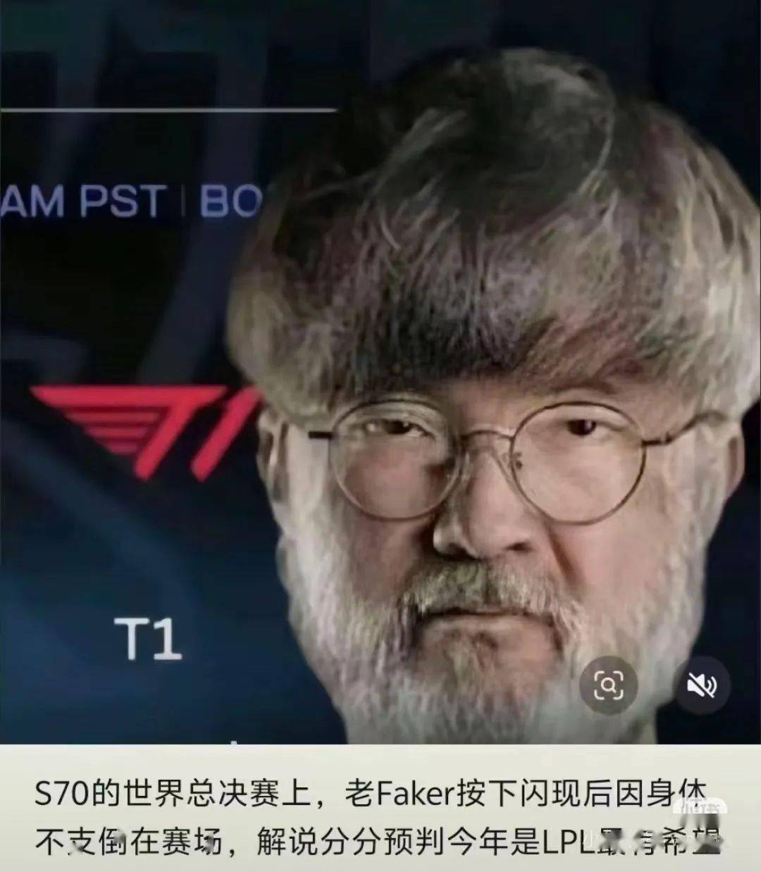 SHR绝杀BLG,Faker操刀奇招英雄翻盘全球总决赛2:0(柏林) SHR绝杀BLG,Faker操刀奇招英雄翻盘全球总决赛2:0(柏林)