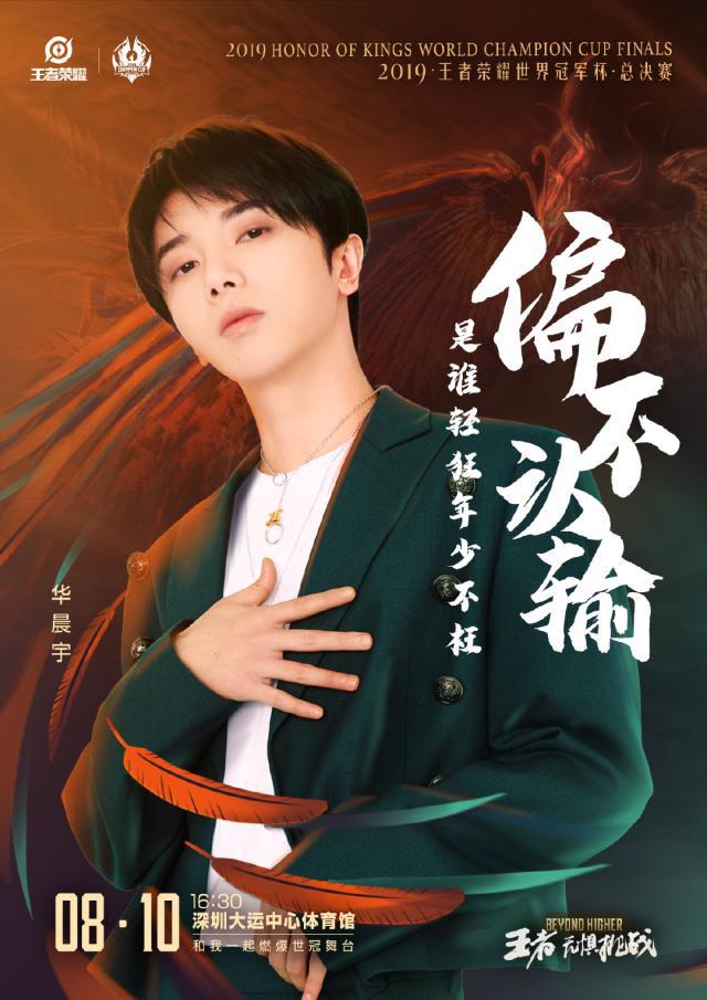 sport-DRX横扫G2,Crisp开启传奇时刻全球总决赛3:2(深圳)的简单介绍