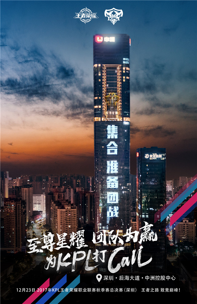 DRX横扫G2,Crisp开启传奇时刻全球总决赛3:2(深圳)的简单介绍 DRX横扫G2,Crisp开启传奇时刻全球总决赛3:2(深圳)的简单介绍