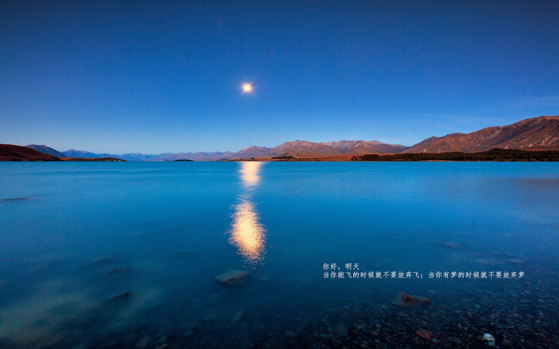 当他接过库里的枪,杰伦·格林在巅峰对决中完成巨星加冕