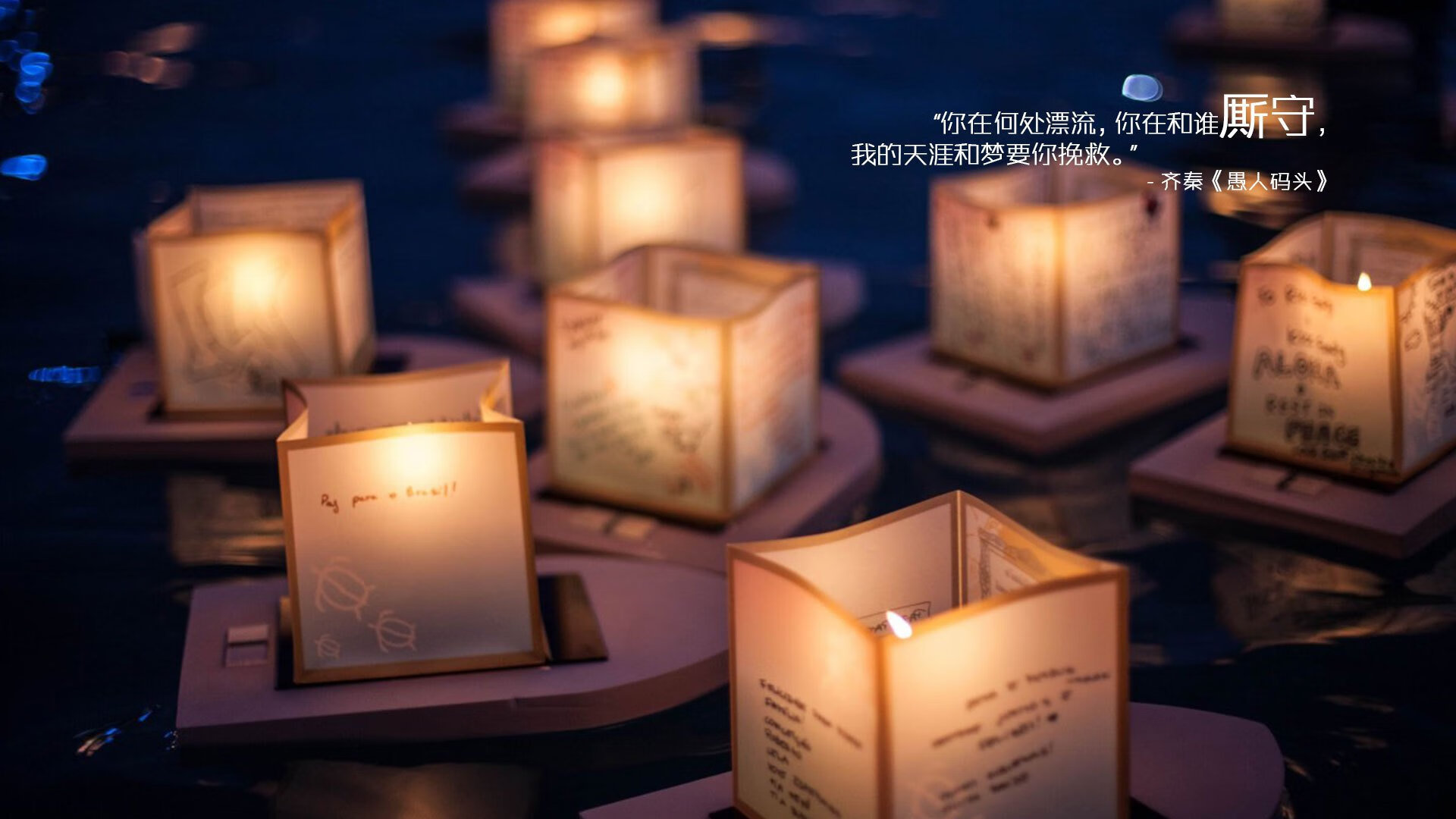 当内马尔在NBA总决赛之夜投进制胜球