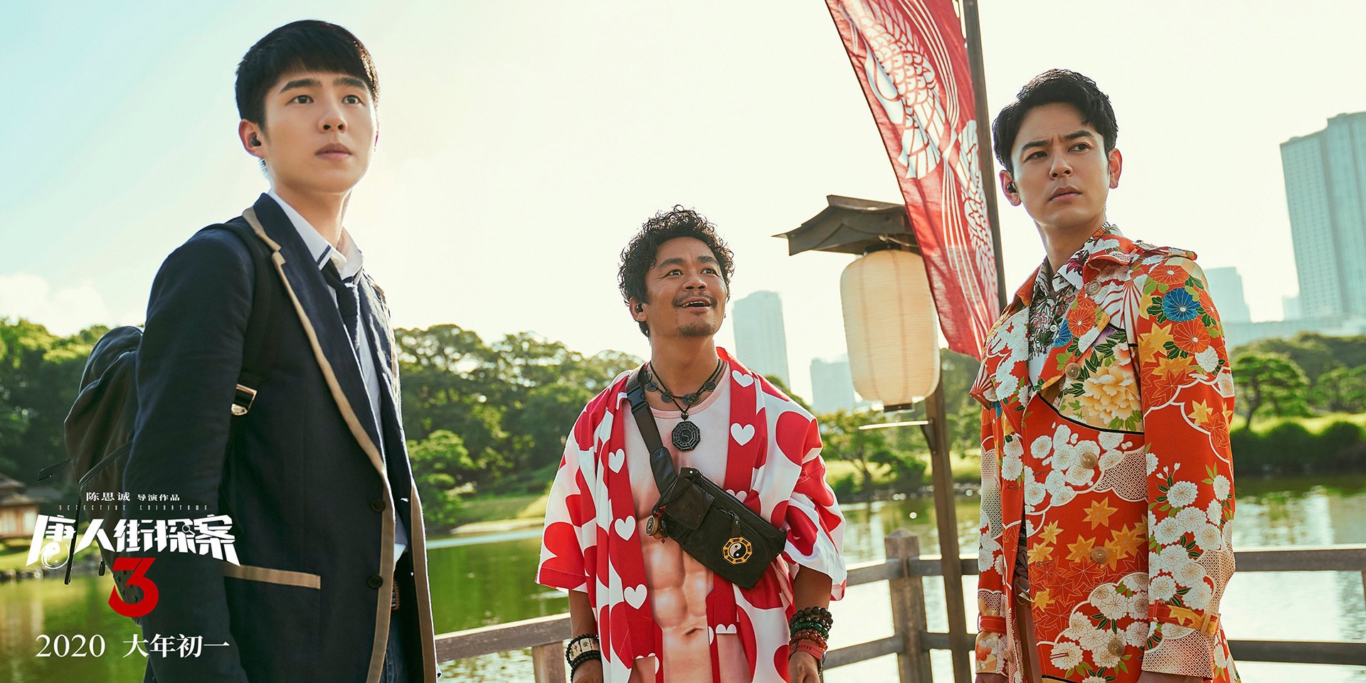 体育在线-当赛道遇见绿茵，梅西的极速之诗点燃F1之夜