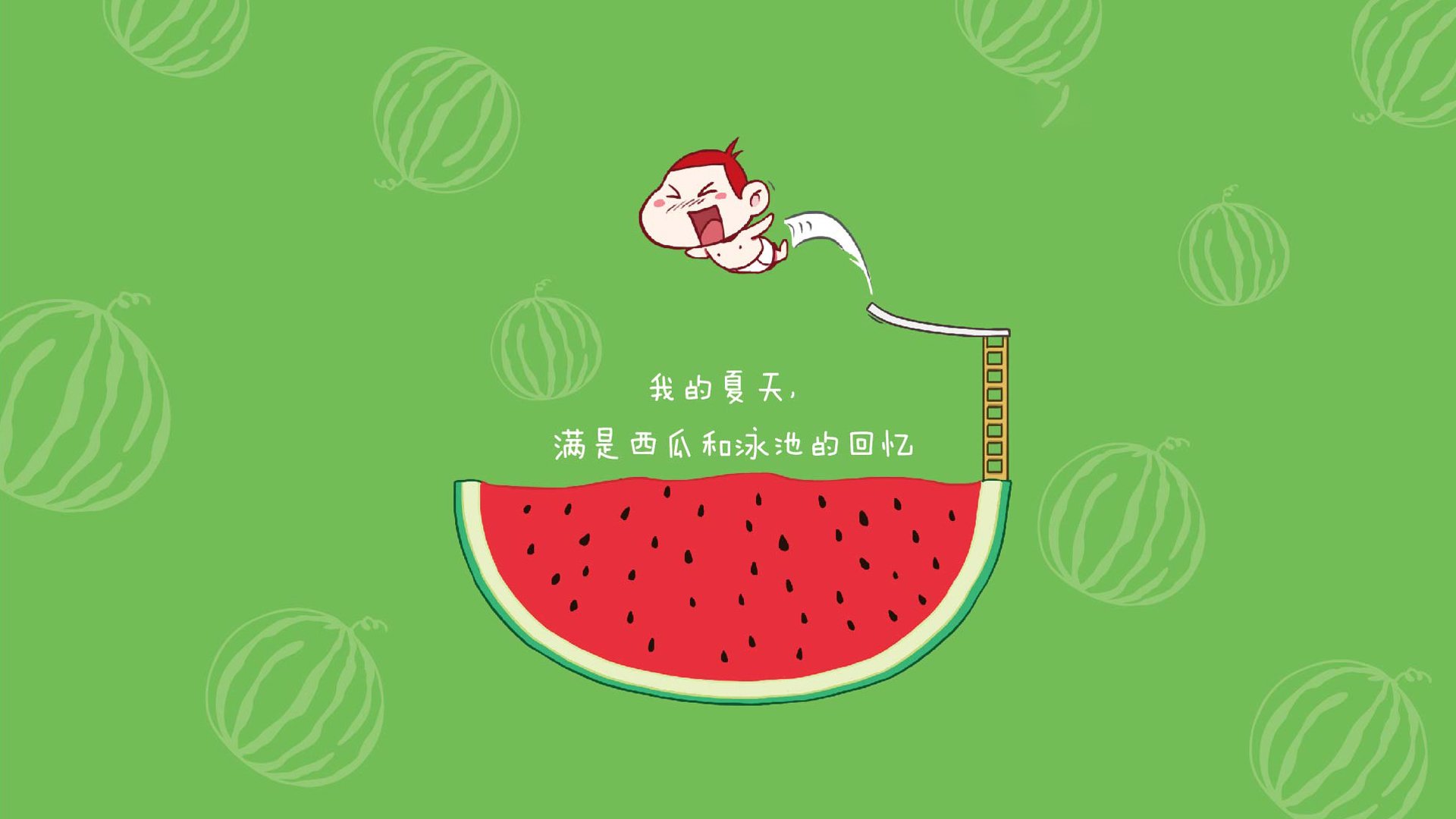 狂胜背后的数据革命，斯通斯如何用钢铁大脑在排名争夺战中接管比赛