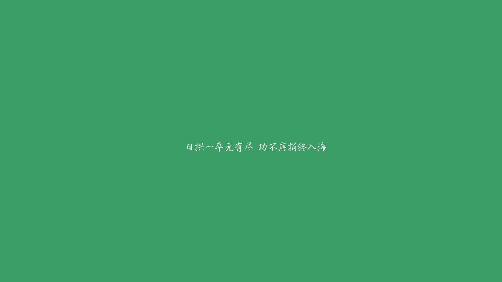 体育APP下载-暹罗之夏，当无冕之王在2026折戟，紫衫军与德容的致命一击如何撕裂足球秩序