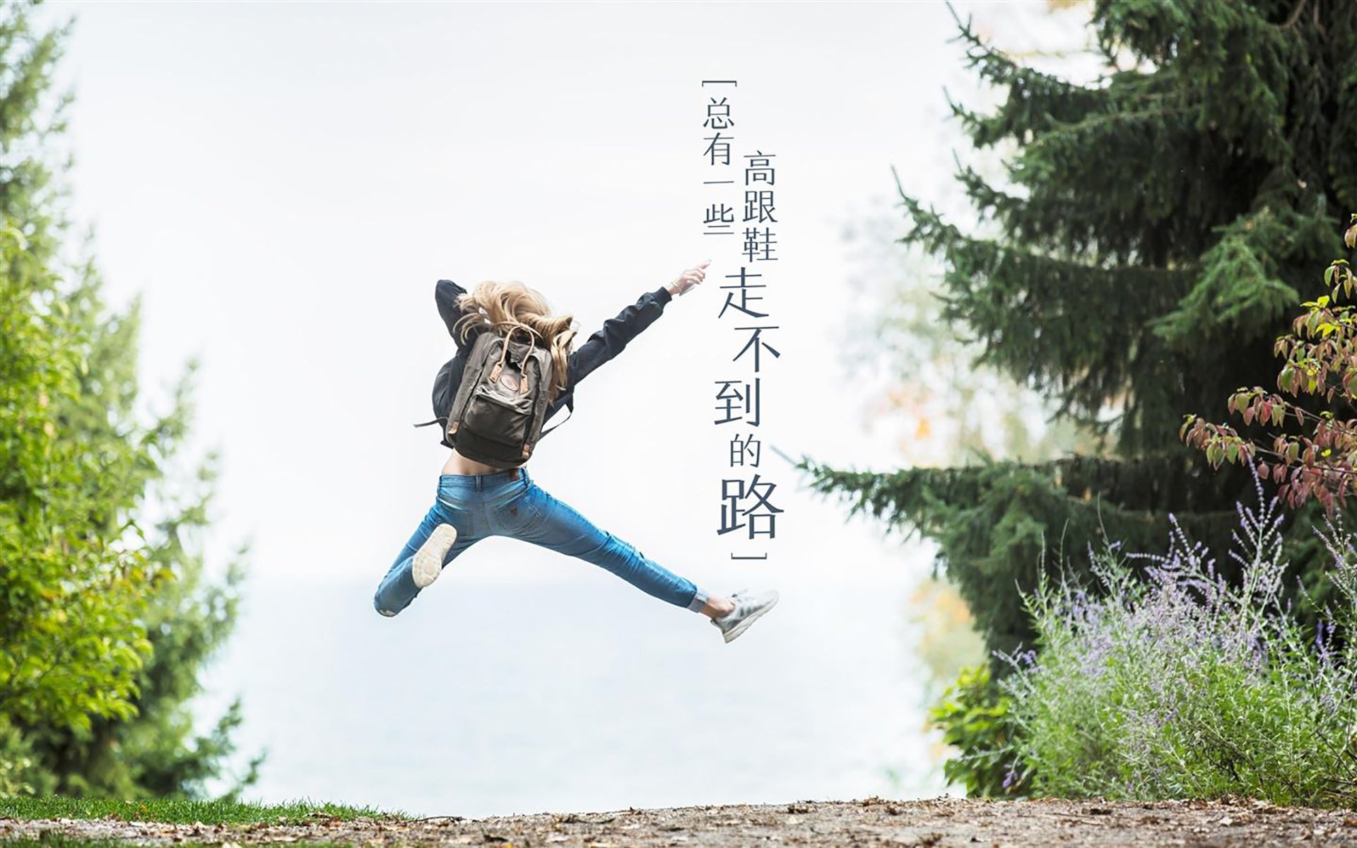 构思与扩展