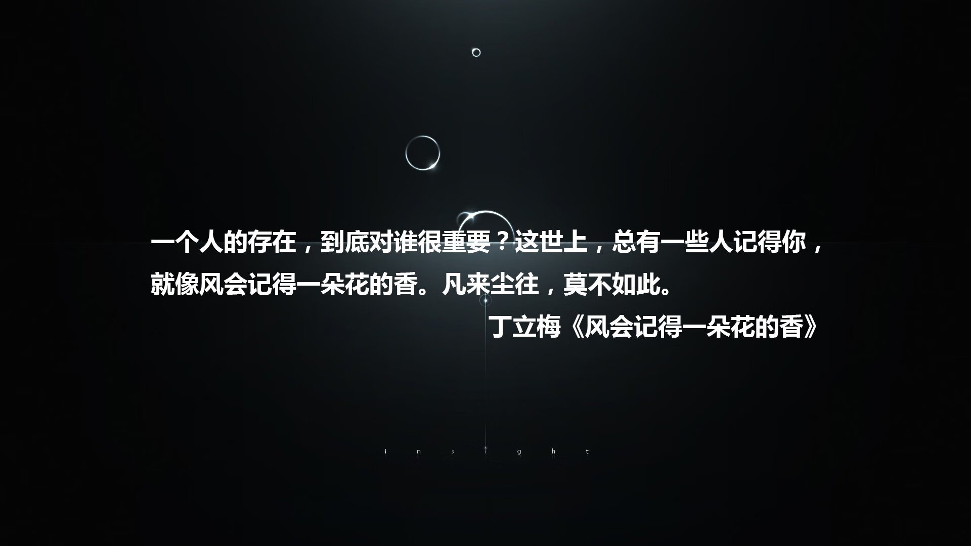 开云体育官网-永恒绝杀，2026世界杯决赛，智利之焰焚尽印度神话，费利克斯封神之夜