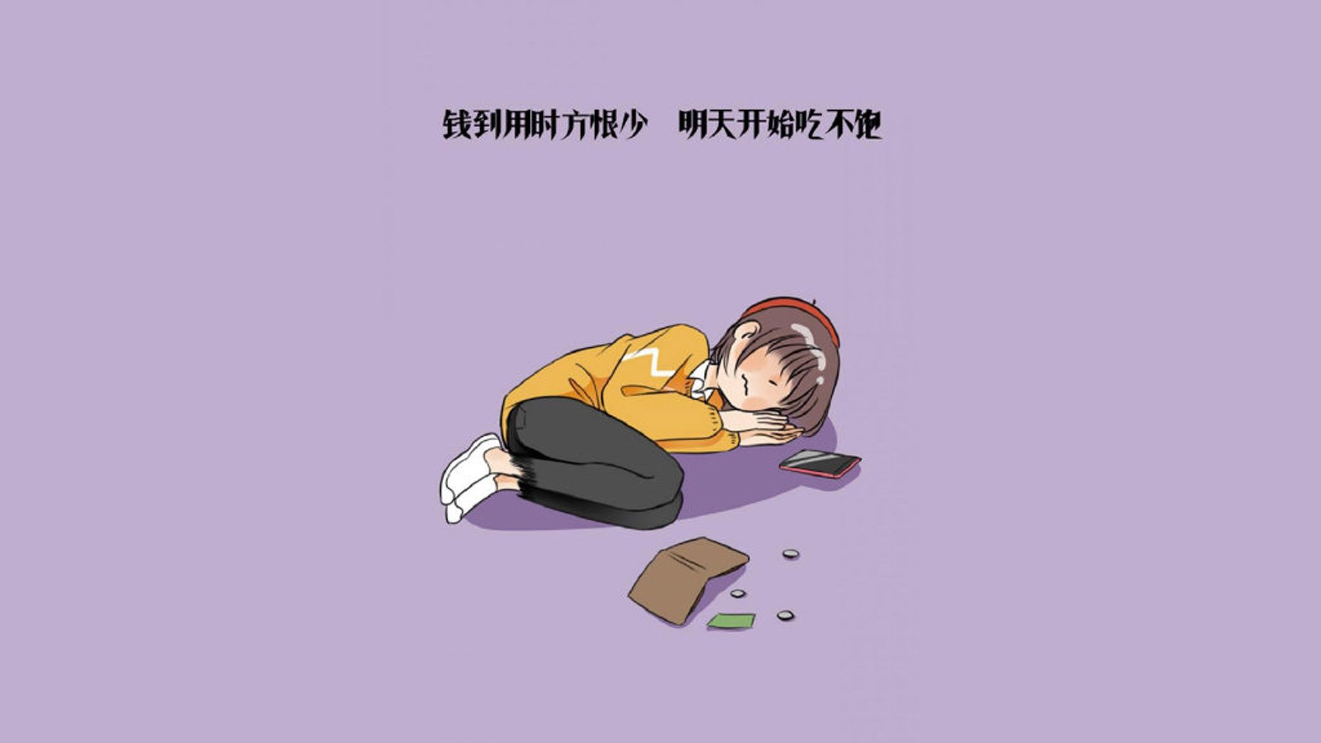 开云sport-蓝白军团的致命变奏，穆西亚拉与防守反击，如何让2026世界杯E组的阿根廷与智利之战成为唯一